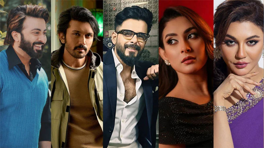 ভোট দিতে পারছেন না শাকিব-শুভ, অন্য তারকাদের কে কোথাকার ভোটার